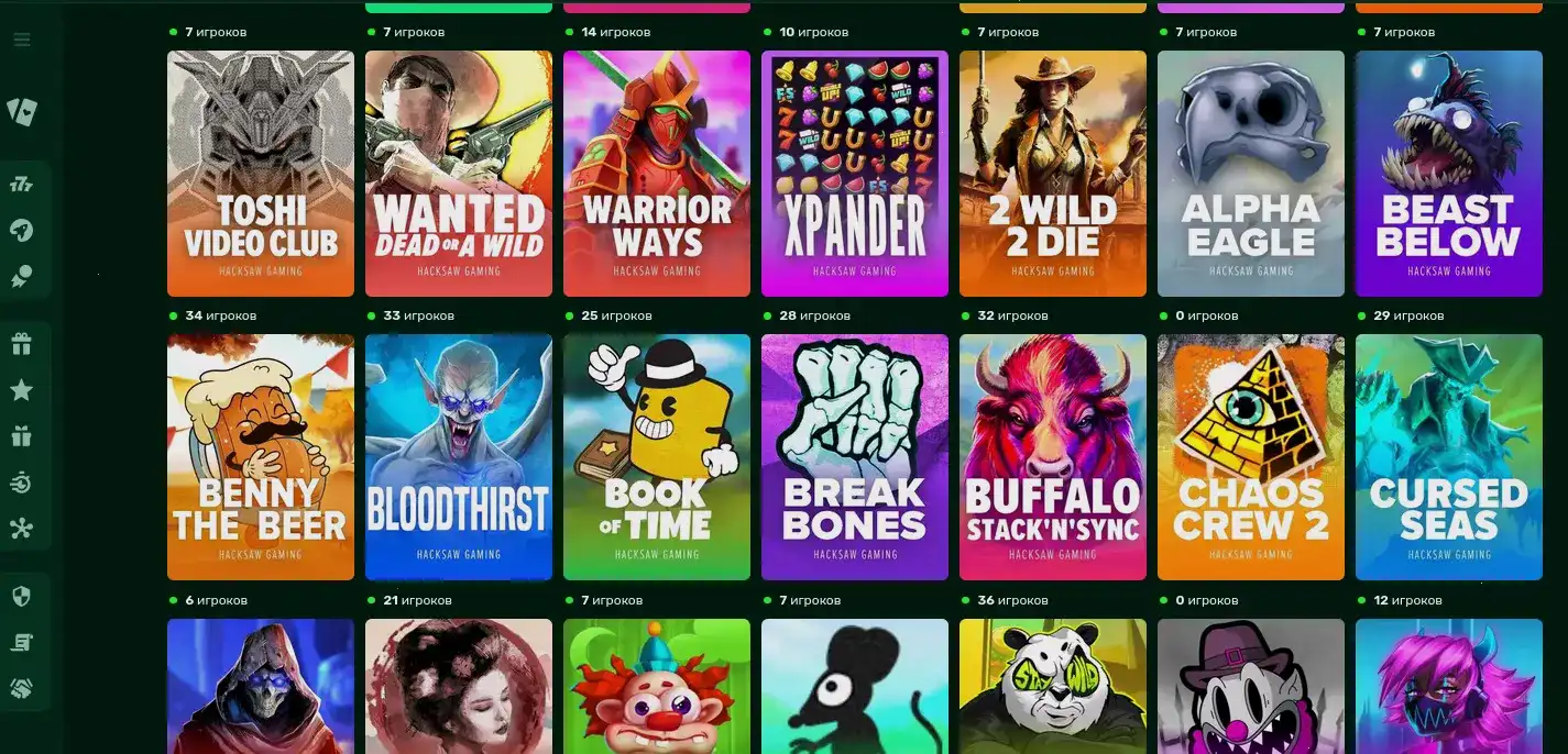 Джекпот в казино Изи Кэш